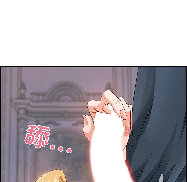 最强男人 第3話 韩漫图片104