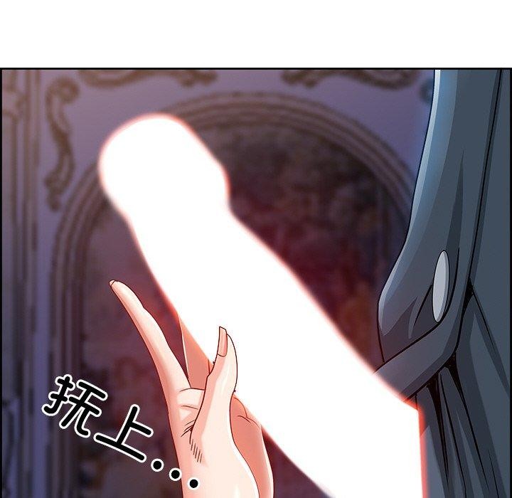 最强男人 第3話 韩漫图片67