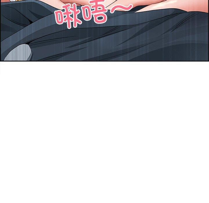 最强男人 第3話 韩漫图片101