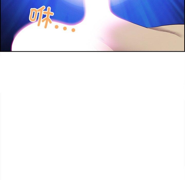 最强男人 第3話 韩漫图片23