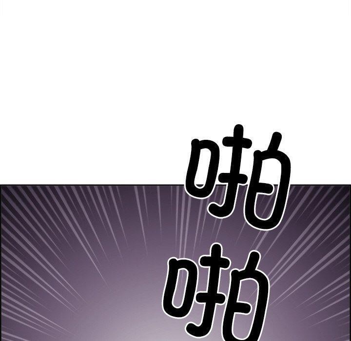 最强男人 第3話 韩漫图片160
