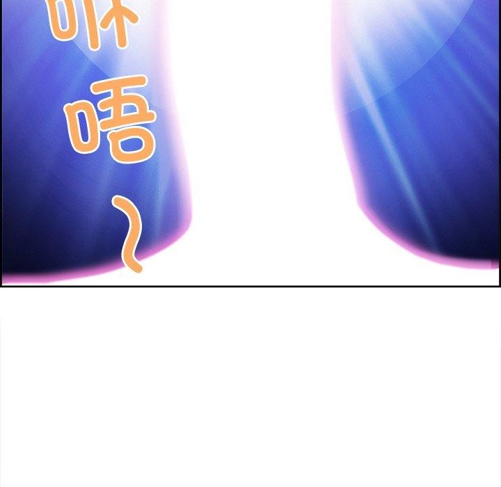 最强男人 第3話 韩漫图片25