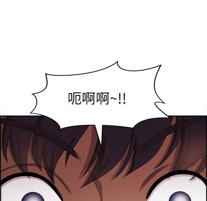 最强男人 第3話 韩漫图片162