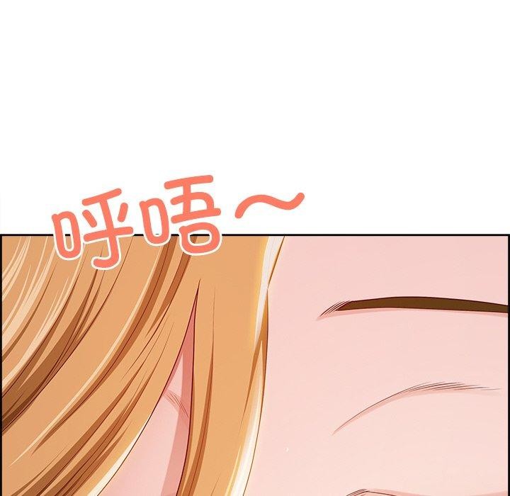 最强男人 第3話 韩漫图片92