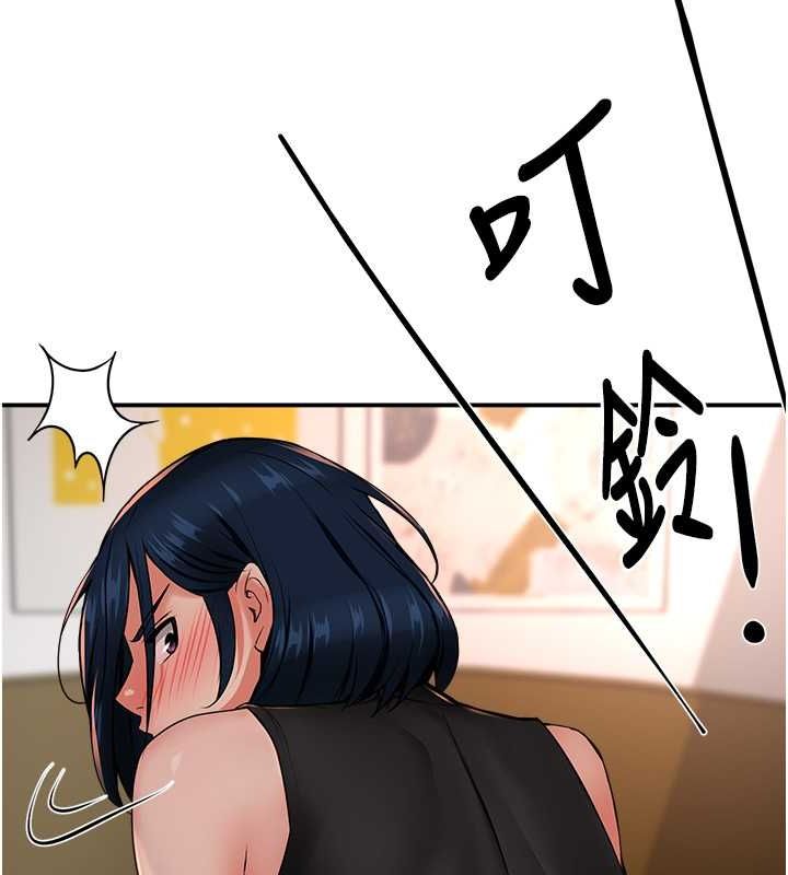 韩漫H漫画 痒乐多阿姨  - 点击阅读 第40话-看着性爱影片自慰的宣汶 36