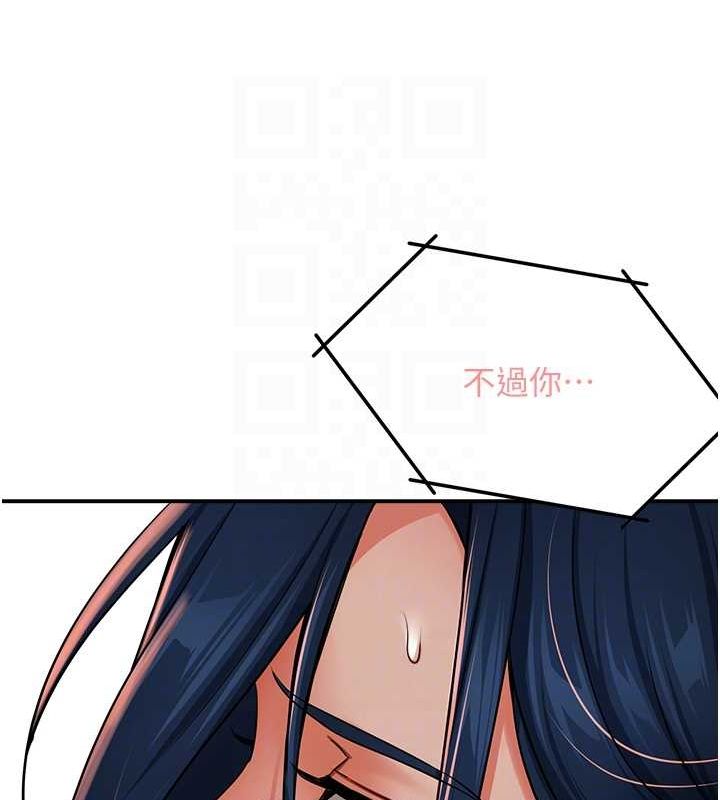 韩漫H漫画 痒乐多阿姨  - 点击阅读 第40话-看着性爱影片自慰的宣汶 69