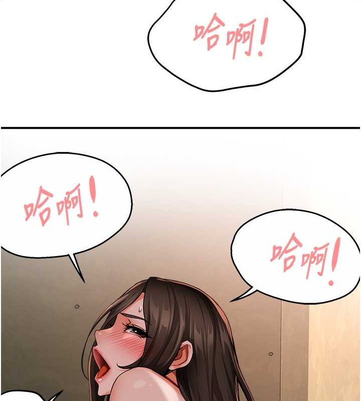 韩漫H漫画 痒乐多阿姨  - 点击阅读 第40话-看着性爱影片自慰的宣汶 119