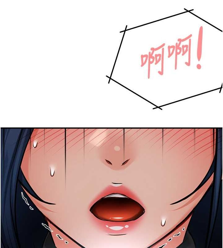 韩漫H漫画 痒乐多阿姨  - 点击阅读 第40话-看着性爱影片自慰的宣汶 75