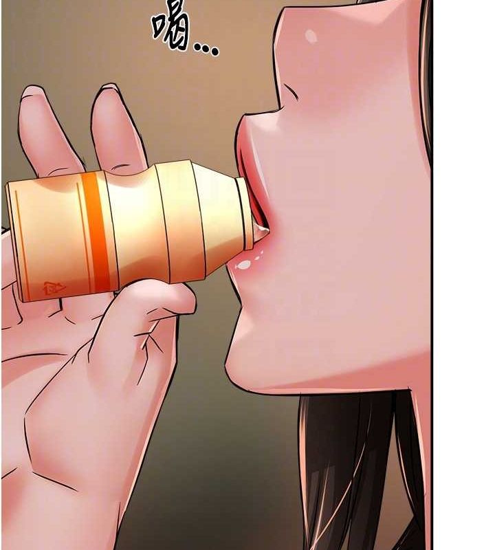 韩漫H漫画 痒乐多阿姨  - 点击阅读 第40话-看着性爱影片自慰的宣汶 97