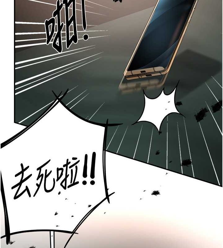 韩漫H漫画 痒乐多阿姨  - 点击阅读 第40话-看着性爱影片自慰的宣汶 29