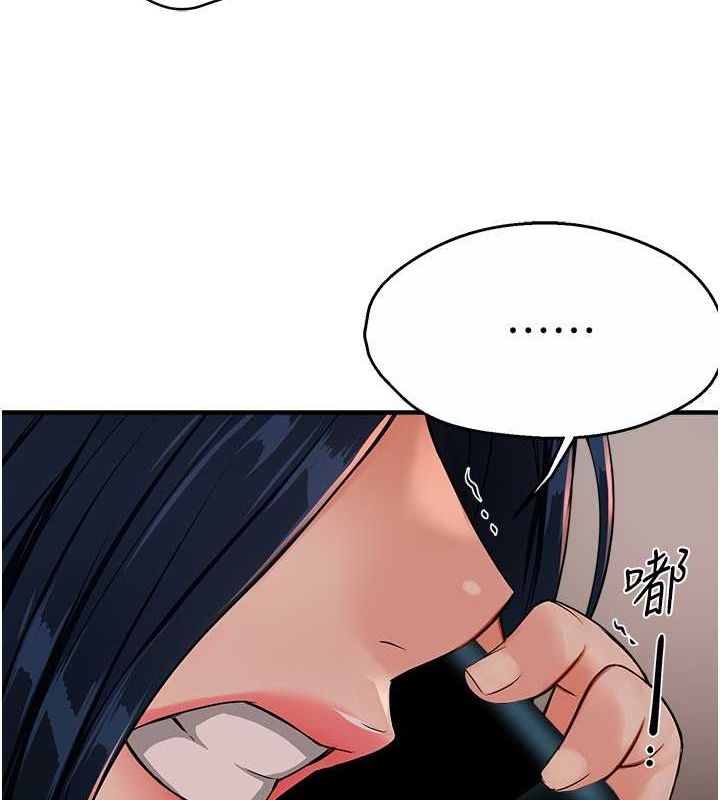 韩漫H漫画 痒乐多阿姨  - 点击阅读 第40话-看着性爱影片自慰的宣汶 27