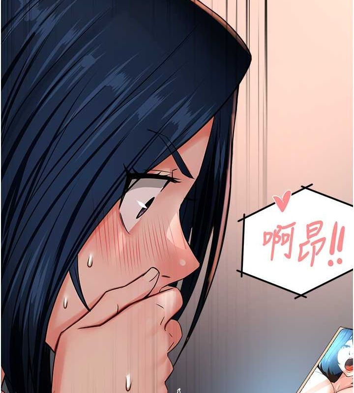 韩漫H漫画 痒乐多阿姨  - 点击阅读 第40话-看着性爱影片自慰的宣汶 5