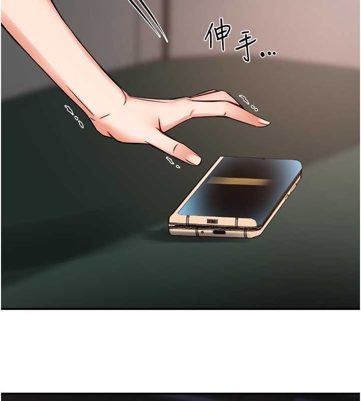 韩漫H漫画 痒乐多阿姨  - 点击阅读 第40话-看着性爱影片自慰的宣汶 43