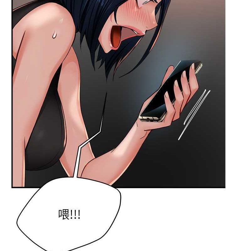 韩漫H漫画 痒乐多阿姨  - 点击阅读 第40话-看着性爱影片自慰的宣汶 26