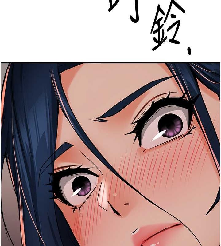 韩漫H漫画 痒乐多阿姨  - 点击阅读 第40话-看着性爱影片自慰的宣汶 41