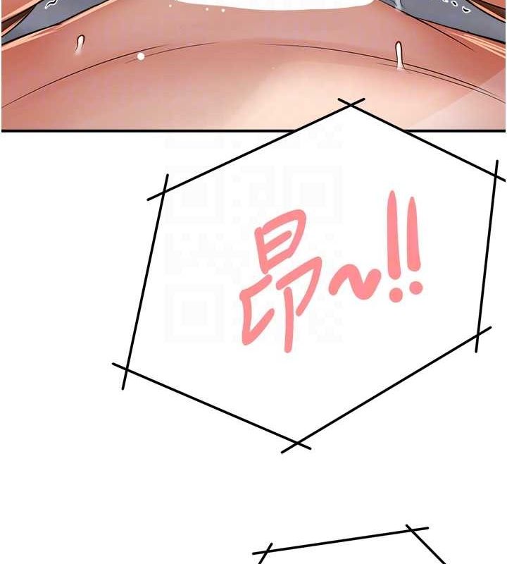 韩漫H漫画 痒乐多阿姨  - 点击阅读 第40话-看着性爱影片自慰的宣汶 84