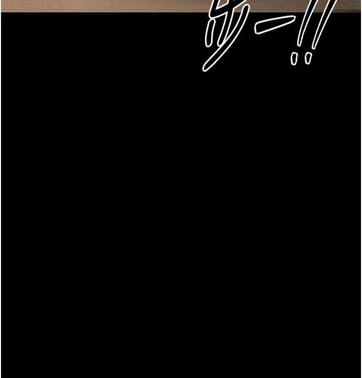 最强家丁 第16話-兒子怎麼會在這?! 韩漫图片73