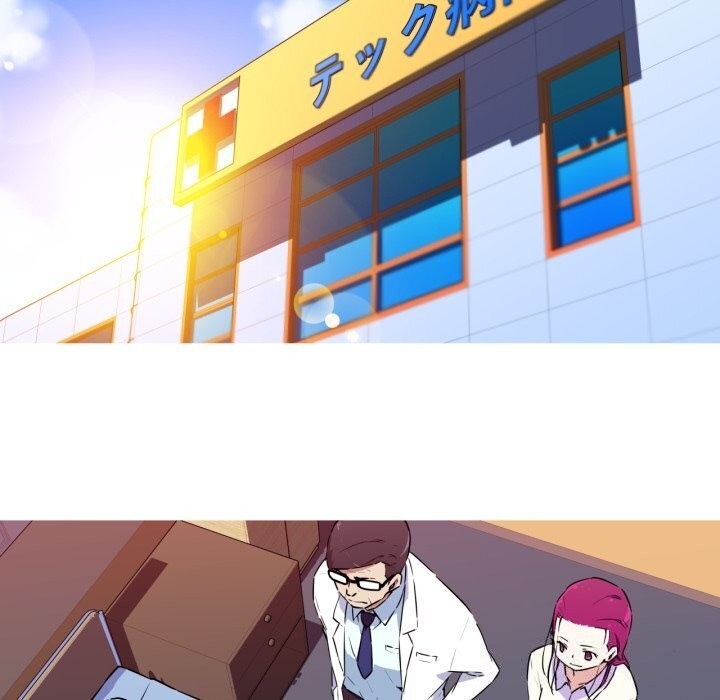 我的夢幻女友 第36话 23.jpg