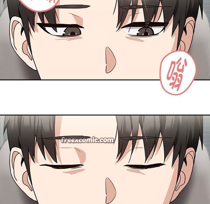 下班后的例行恋爱 第35話 韩漫图片32