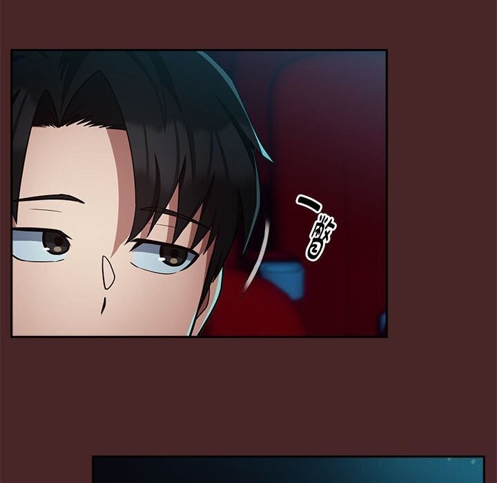 下班后的例行恋爱 第35話 韩漫图片8