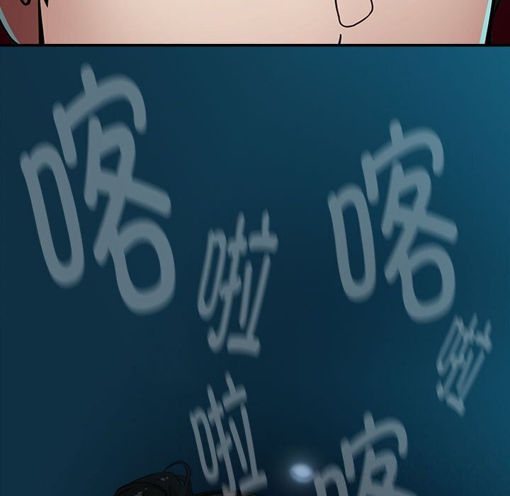 下班后的例行恋爱 第35話 韩漫图片12