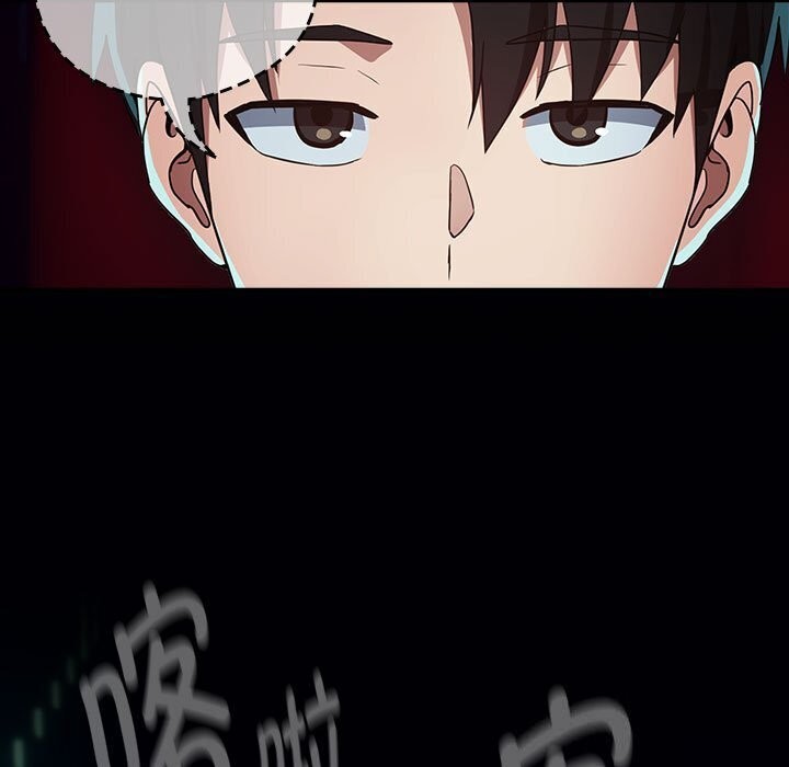 下班后的例行恋爱 第35話 韩漫图片5