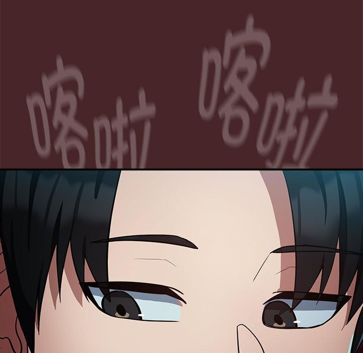 下班后的例行恋爱 第35話 韩漫图片11