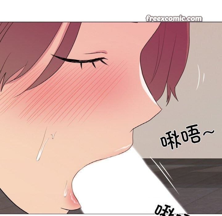 真人实境秀 第27話 韩漫图片80
