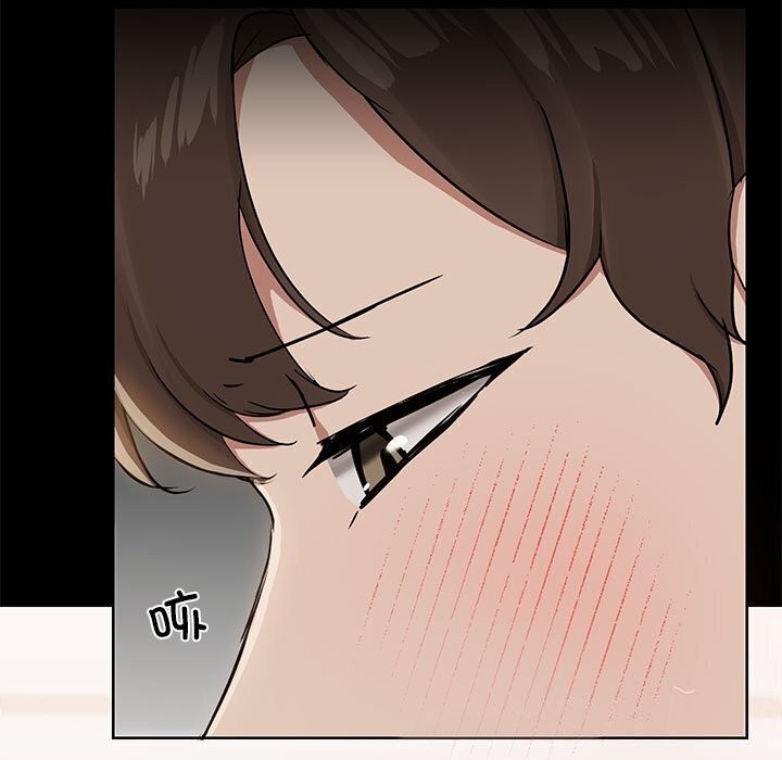 共享男友/出租男友 第12話 韩漫图片11