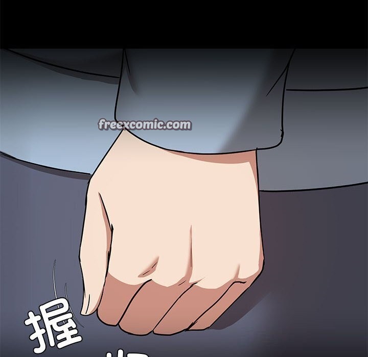 共享男友/出租男友 第12話 韩漫图片80