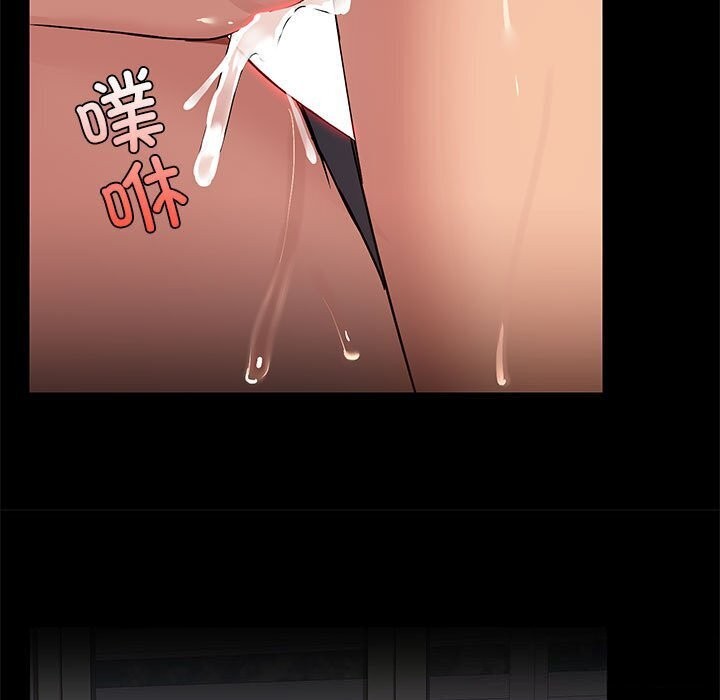 共享男友/出租男友 第12話 韩漫图片15