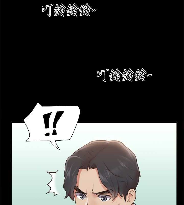 协议换爱 第110話-好羞恥…可是好舒服! 韩漫图片143