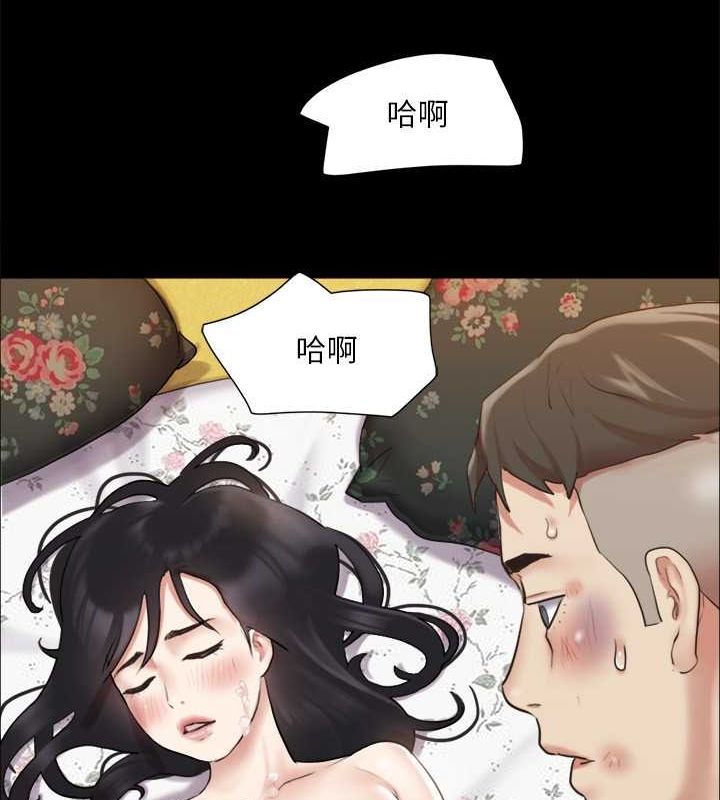 协议换爱 第110話-好羞恥…可是好舒服! 韩漫图片47