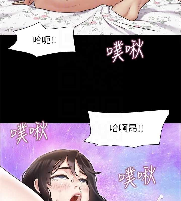 协议换爱 第110話-好羞恥…可是好舒服! 韩漫图片94