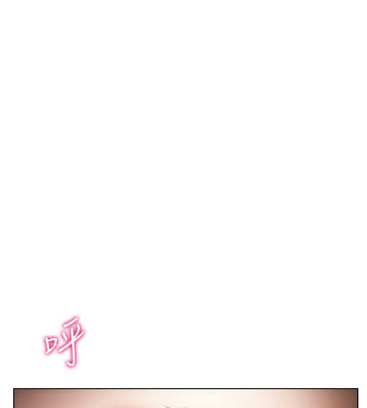 穿入VR成为性域猎人 第47話-被灌滿白濁液體的鮑鮑 韩漫图片13