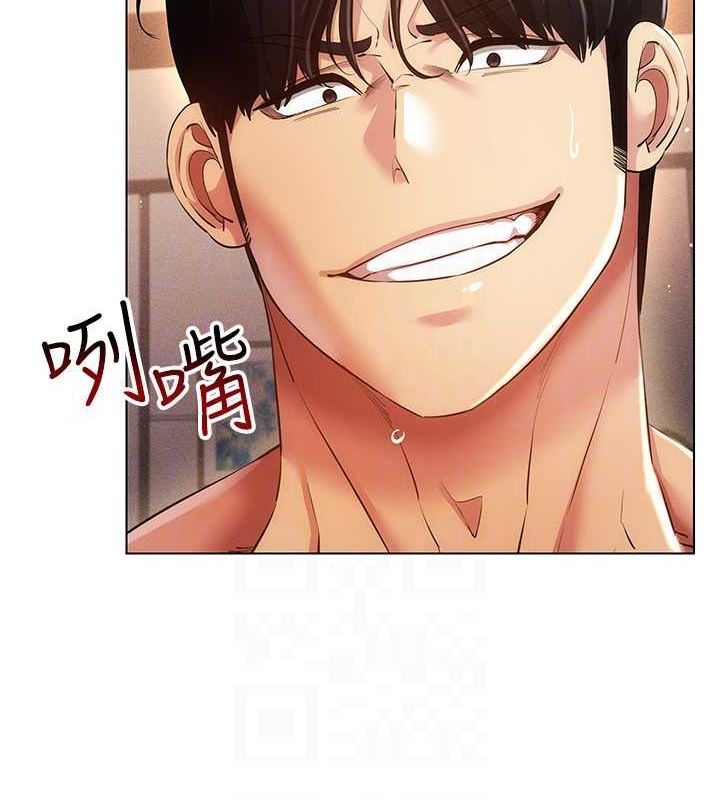 穿入VR成为性域猎人 第47話-被灌滿白濁液體的鮑鮑 韩漫图片45