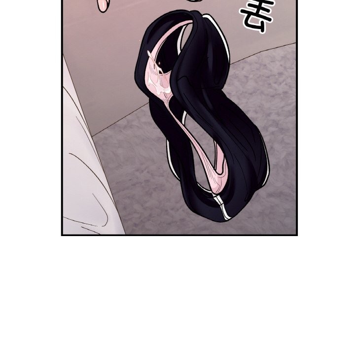 她才不是我姊姊 第50話 韩漫图片70