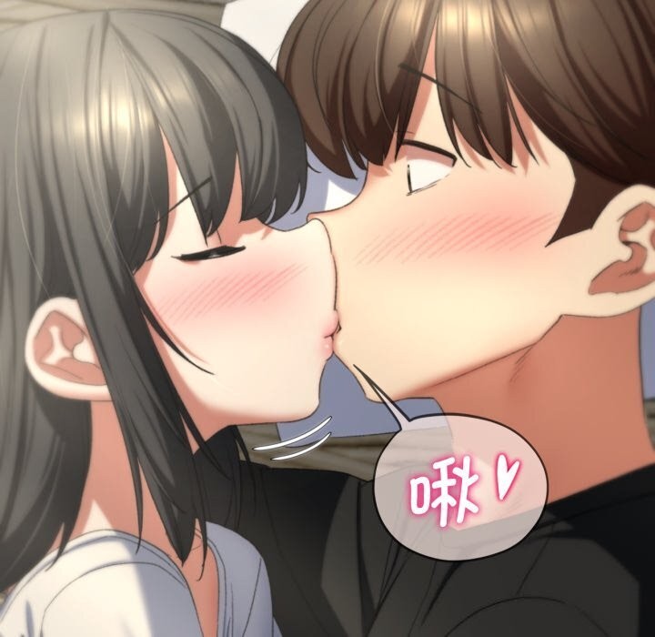 危险同学会 第46話 韩漫图片177
