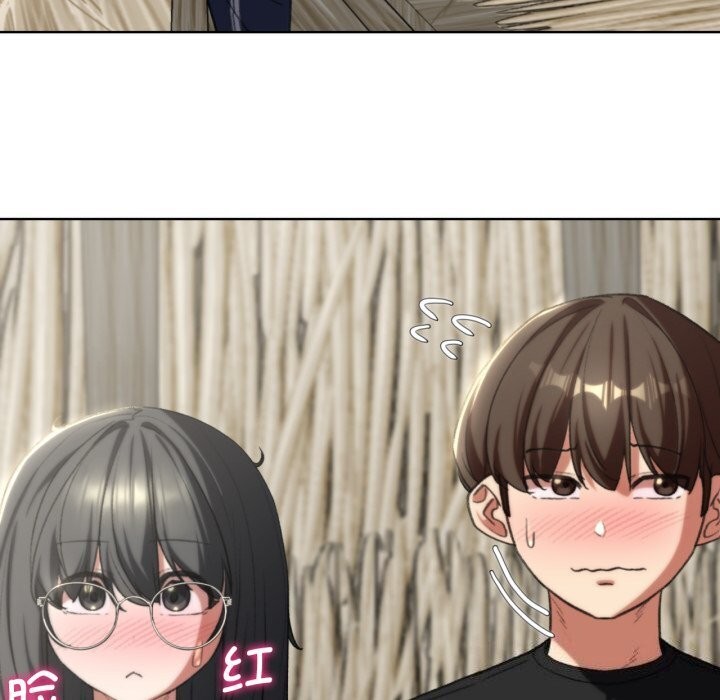危险同学会 第46話 韩漫图片181