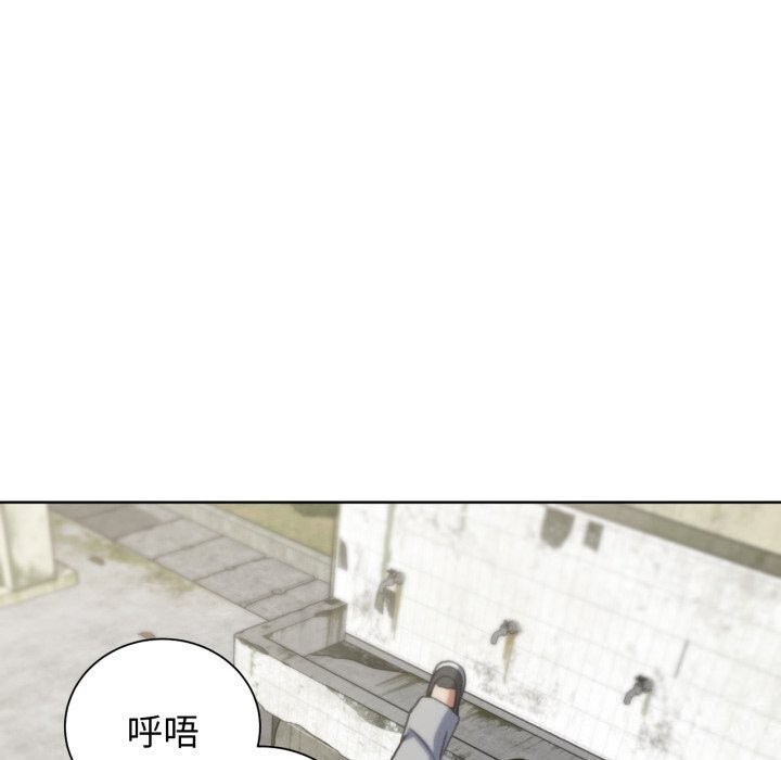 危险同学会 第46話 韩漫图片73