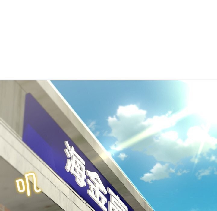 危险同学会 第46話 韩漫图片71