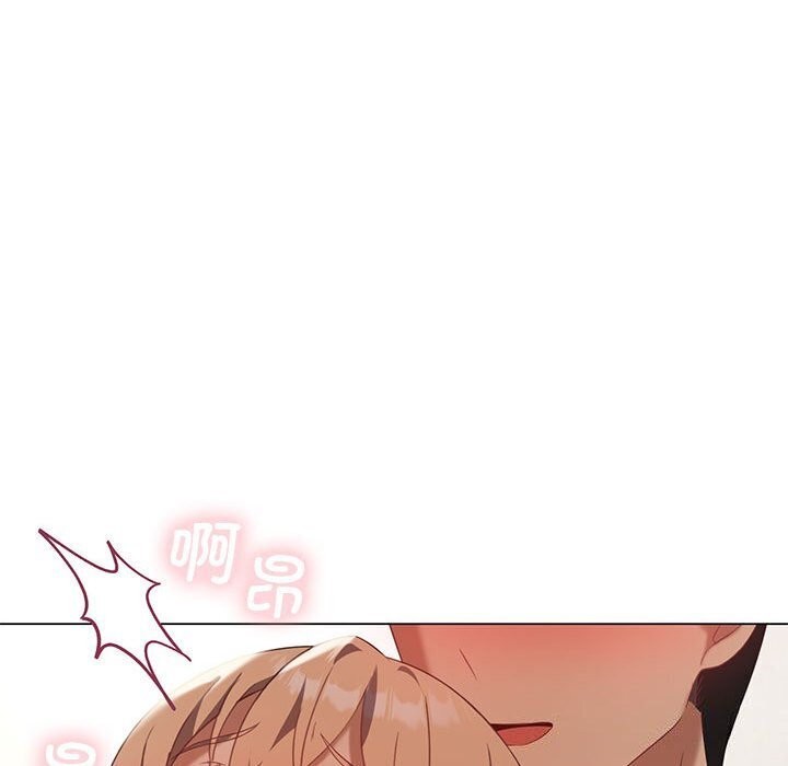 我靠升级逆袭成爲大师 第34話 韩漫图片18