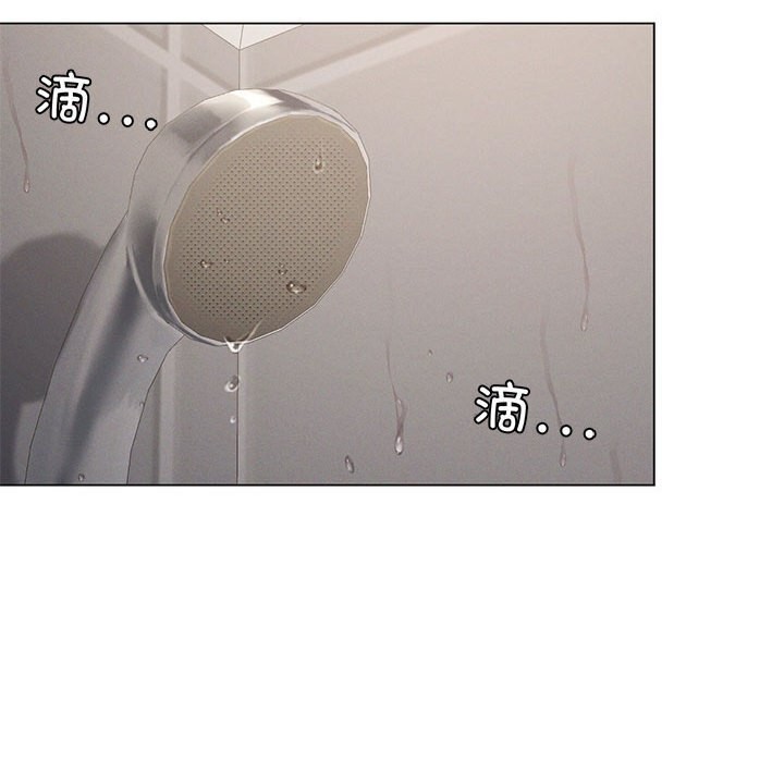 我靠升级逆袭成爲大师 第34話 韩漫图片103