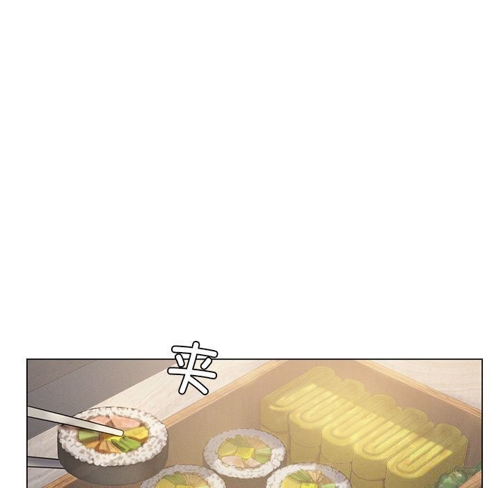 我靠升级逆袭成爲大师 第34話 韩漫图片72