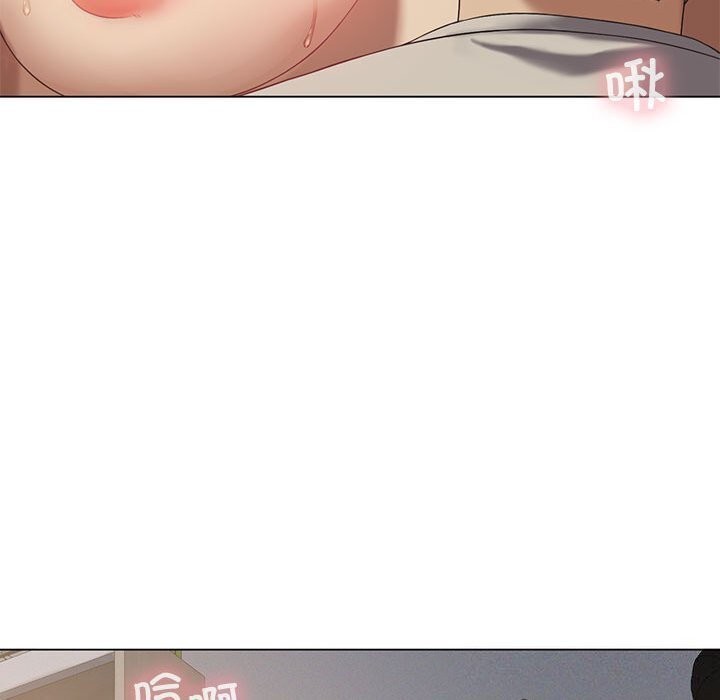 我靠升级逆袭成爲大师 第34話 韩漫图片116