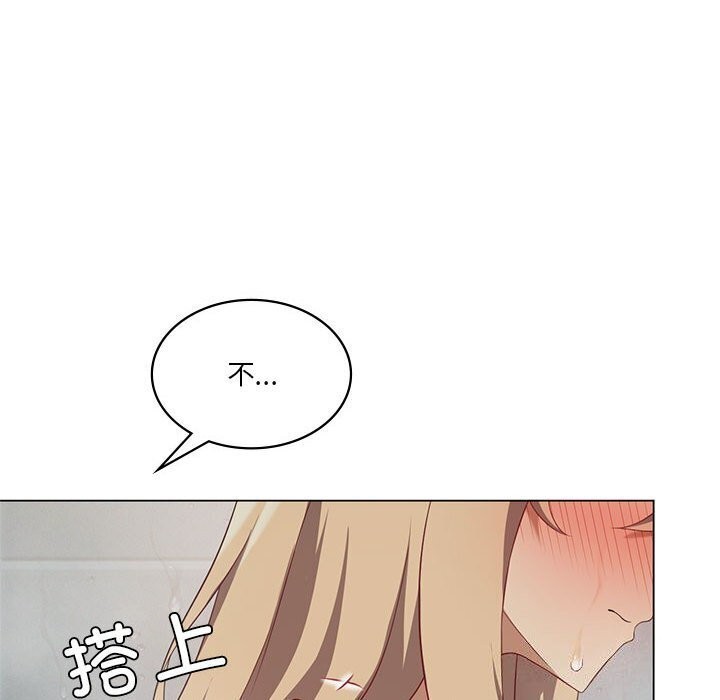 我靠升级逆袭成爲大师 第34話 韩漫图片36