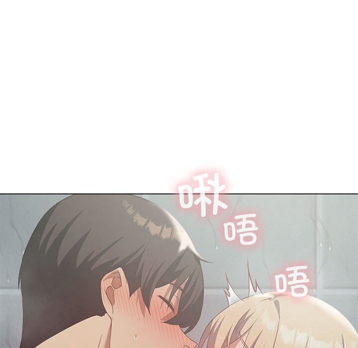 我靠升级逆袭成爲大师 第34話 韩漫图片42