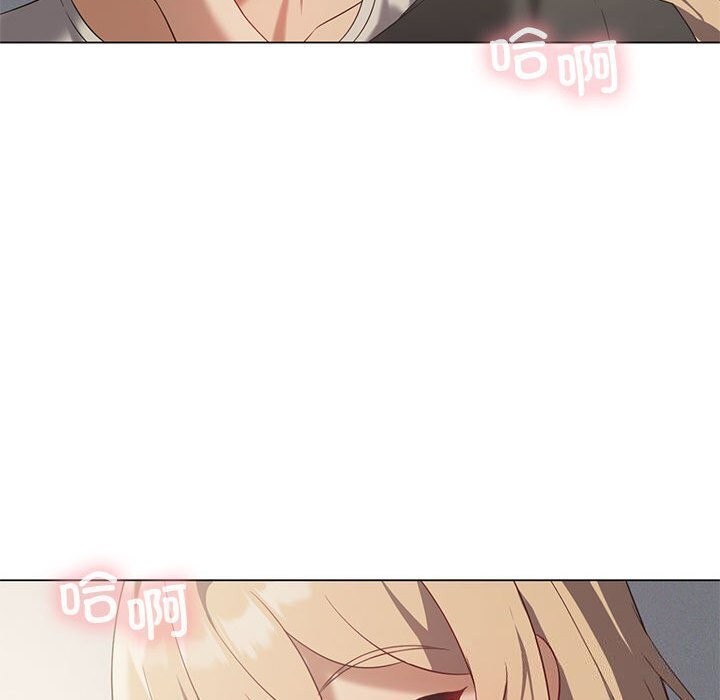 我靠升级逆袭成爲大师 第34話 韩漫图片107
