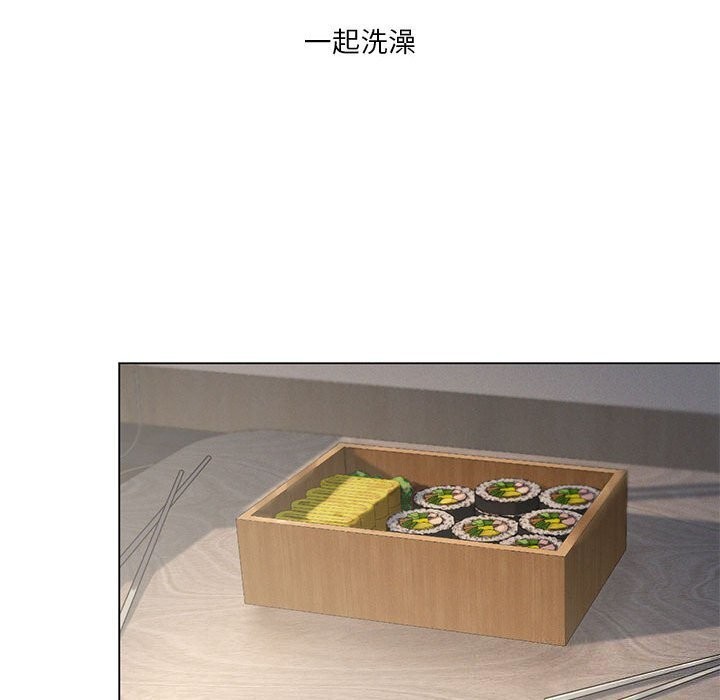 我靠升级逆袭成爲大师 第34話 韩漫图片104