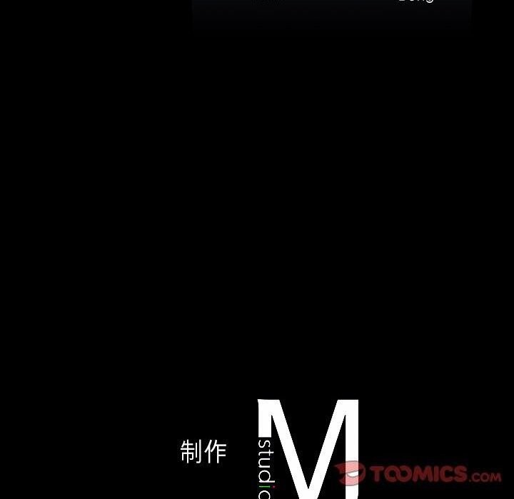 我靠升级逆袭成爲大师 第34話 韩漫图片147